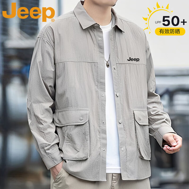 JEEP Men's Sun Protection Shirt, Lightweight Summer Fishing Jacket, Casual Outdoor Collared Shirt, Light Gray, Size L