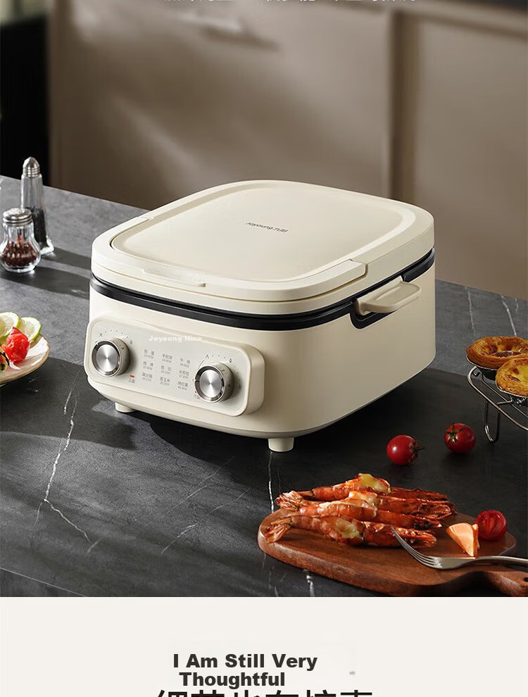 Joyoung Household 2200W High-Power Electric Griddle Breakfast Machine for Frying, Baking, Steaming, Boiling, Hot Pot, Detachable Lower Plate, Multi-Functional Cooker JK28-GK571 3