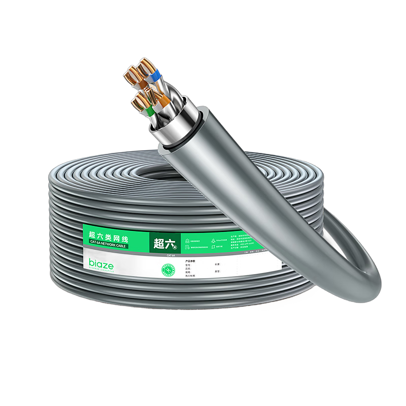 BIAZE Cat6A Dual Shielded Ethernet Cable CAT6A 10Gbps Anti-Interference Low Attenuation Pure Copper Network Cable Gray 20m