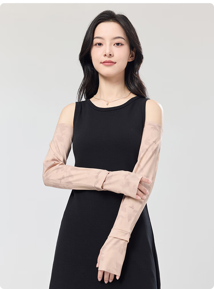 JIUMU Ice Silk Sun Protection Sleeves for Women, Summer Cooling UV Protection Arm Sleeves for Driving and Cycling 14