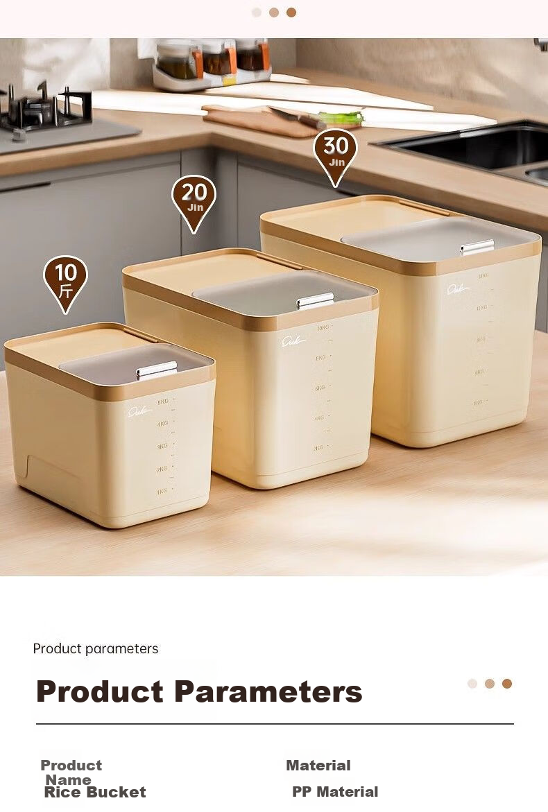 YOUQIN Rice Container with Sealing, Household Insect-Proof And Moisture-Proof Rice Storage Bin, 2026 New Model, Rice Storage Box, Flour Storage Jar 10