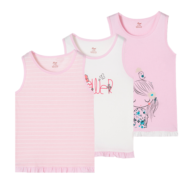 Dingguagua Girls' Cotton Vest, Class A Children's Underwear, Inner Wear Undershirt, Girls' Camisole Undershirt, 6416 150