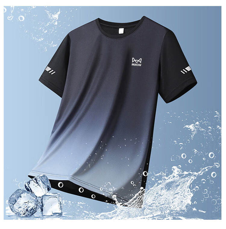 MiiOW Men's Summer Ice Cooling Breathable Crew Neck T-Shirt and Casual Versatile Five-Point Pants Two-Piece Set Black Gray XL 9