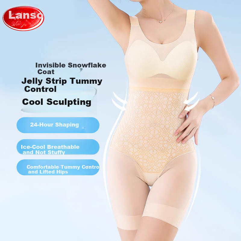 LangSha Ultra-Thin Seamless Body Shaping Suit, Breathable Summer Slimming Bodysuit with Waist Cincher, Postpartum Tummy Control Shaping Garment