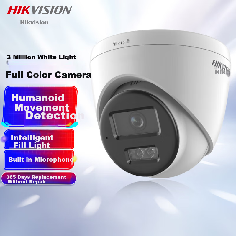 HIKVISION -01234234