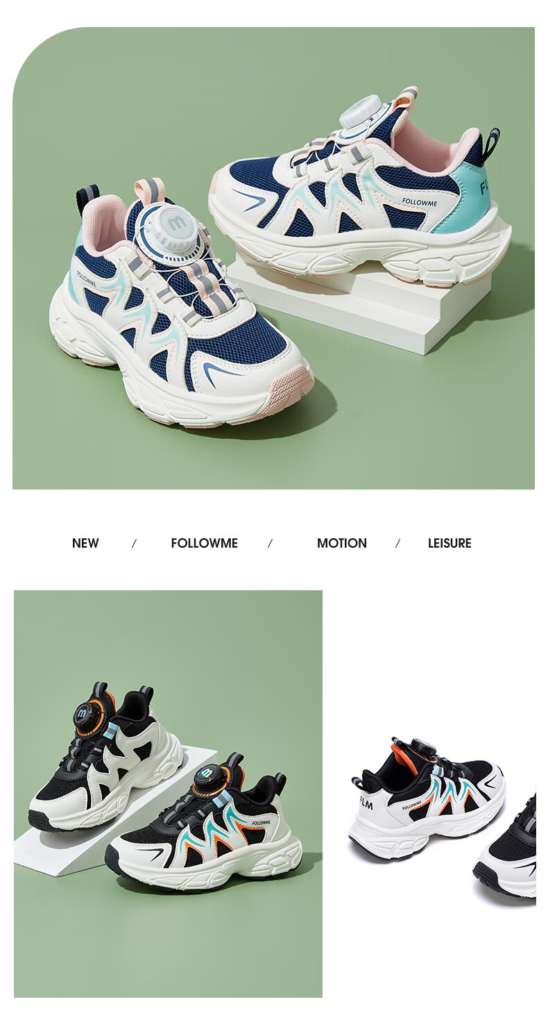 Follow Me Kids Sports Shoes Spring Summer Mesh Breathable Casual Shoes Boys Girls School Running Shoes Black Size 37 10