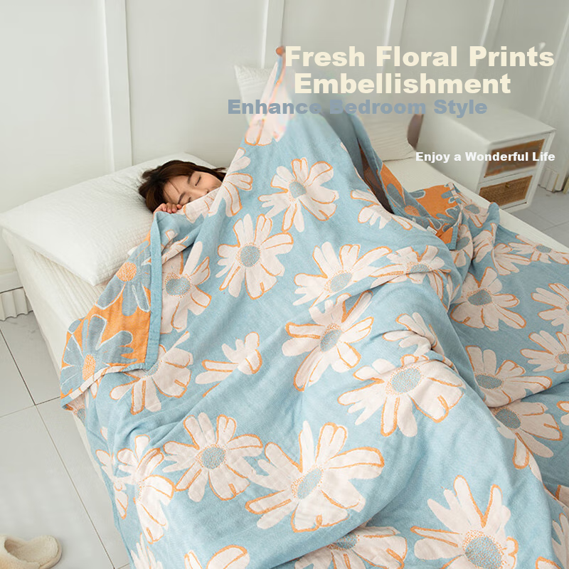 Wuyinliangpin Class A Pure Cotton Four-Layer Gauze Blanket, 150*200cm, All-Cotton Towel Blanket, Summer Single Dormitory Office Coverlet