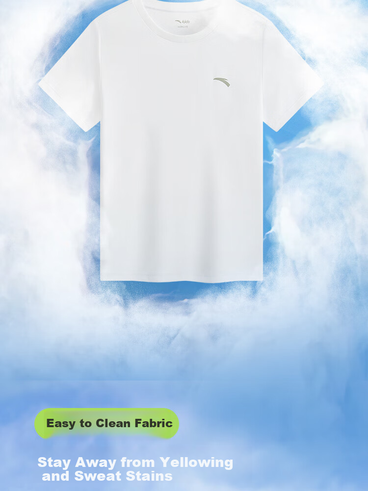 ANTA Children's Boys Quick-Dry Short-Sleeve Summer Cool T-Shirt, Children's Sportswear, A72527105 7