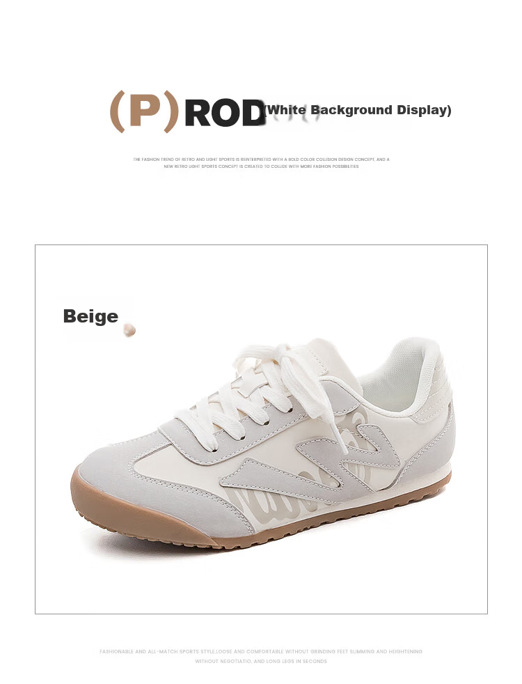 Huili Official Women's Shoes, Dexun Shoes for Women, New Trendy Footwear for Spring 2026, Beige Gray, Size 38 19