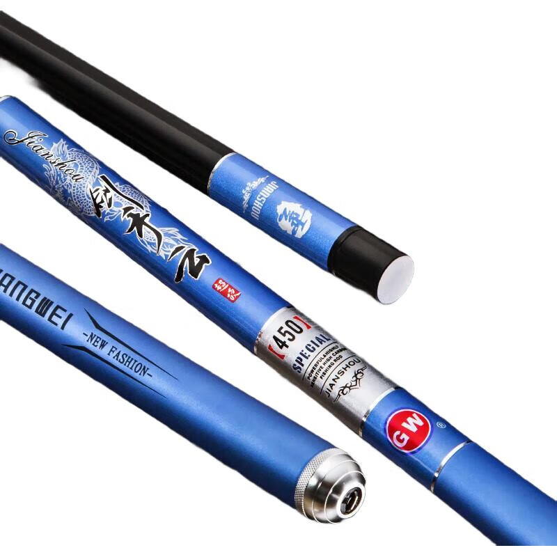 GW Jian Shou Yun Xi Liu Fishing Rod, 7.2 Meters, Collapsible to 67 Cm, Short Section Handle, Ultra-Light And Ultra-Hard, 28 Sections, Carp Fishing Rod