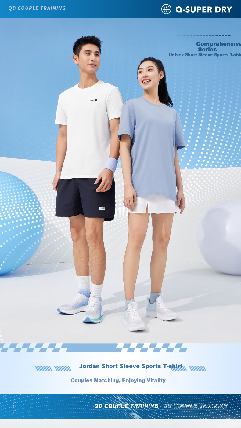 QIAODAN Men's Sports Short-Sleeve T-Shirt, Summer Cotton Round Neck Casual Running Fitness Training Top 1