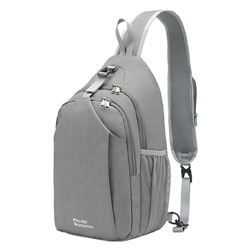 ALPINT MOUNTAIN Er'mengdu 12L Commuter Crossbody Bag, Large Capacity Chest Bag, Sports Outdoor Hiking Cycling Pack, Trekking Backpack for Me
