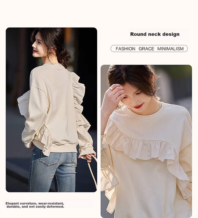 Dme [French Romantic Lace Trim] Spring And Autumn Round Neck Cotton Long Sleeve Slightly Stretchy Loose Elegant Sweatshirt Women's Top 5