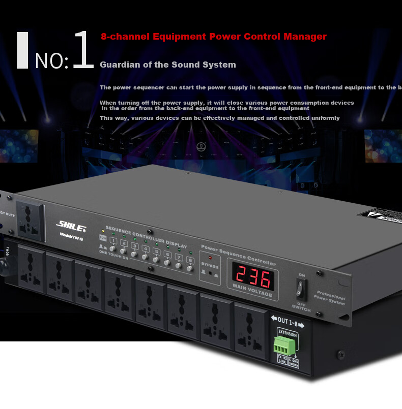 SHILE High-Power 8-Channel Power Sequencer Controller for Stage, Conference, KTV Audio Professional Control Socket YW-9 with Plug Versio 4