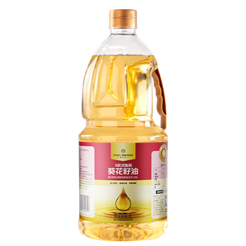 1号会员店 0反一级葵花籽油 1.8L  压榨食用油 充氮锁鲜 包邮