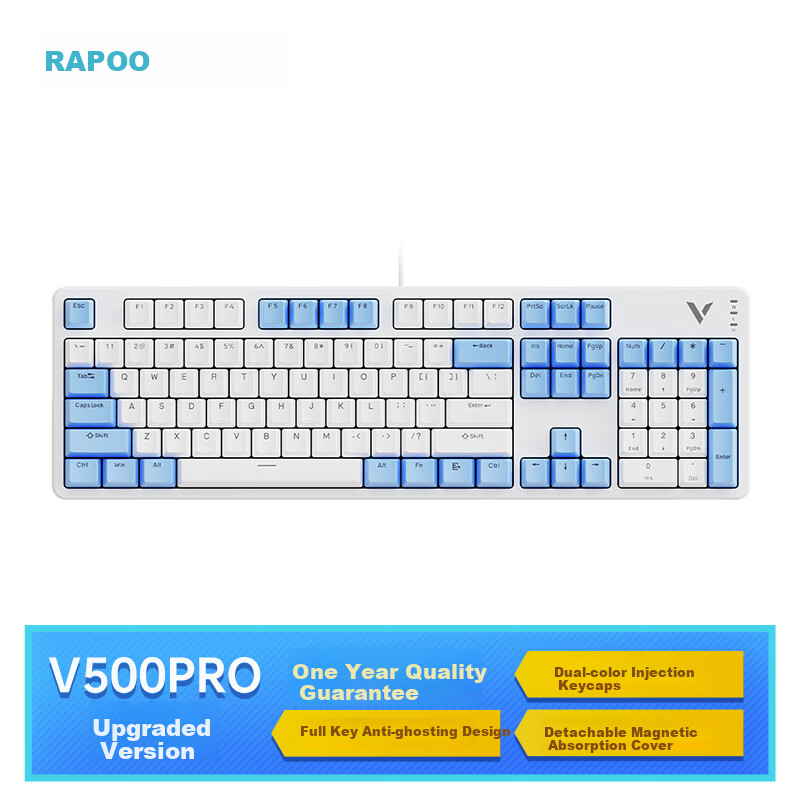 Rapoo V500-01293998