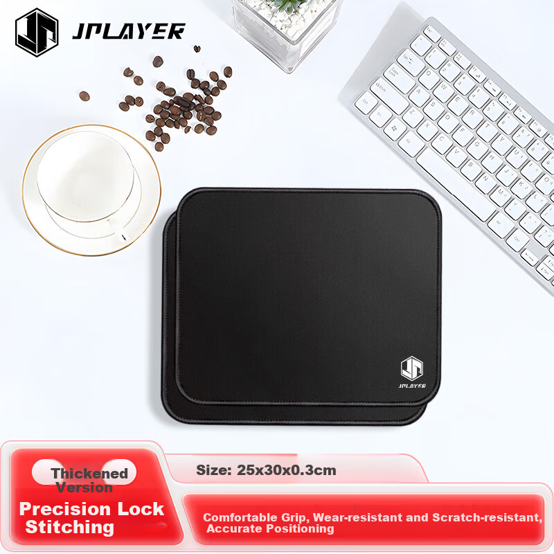 JPLAYER Mouse Pad Small Size, Home Simple Office Mouse Pad, Portable Gaming Laptop Desk Mat, Non-Slip Keyboard Pad with Locking Edge, Thickened Version, Black, 25*30cm