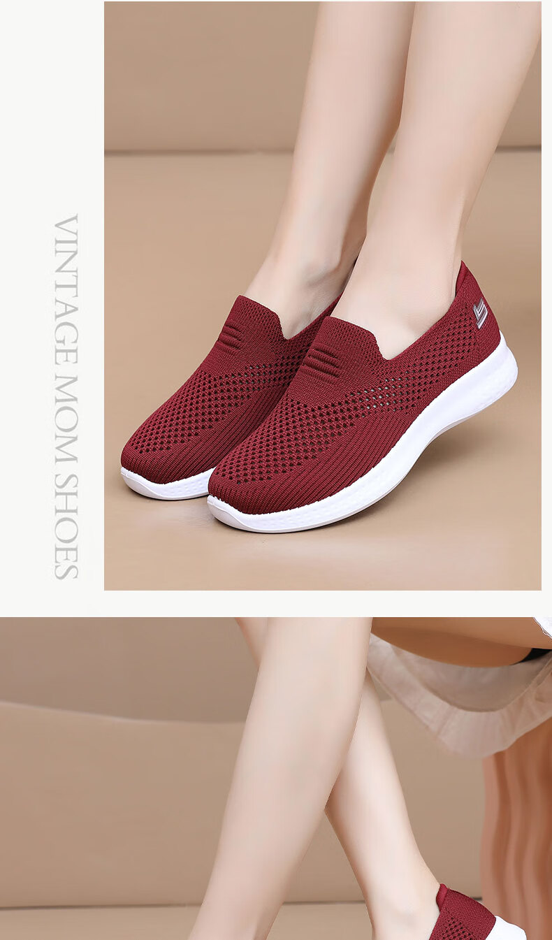Anglerfish Old Beijing Women's Mesh Shoes Summer Breathable Slip-On Middle-Aged and Elderly Mom Casual Shoes A6011 Black 38 13