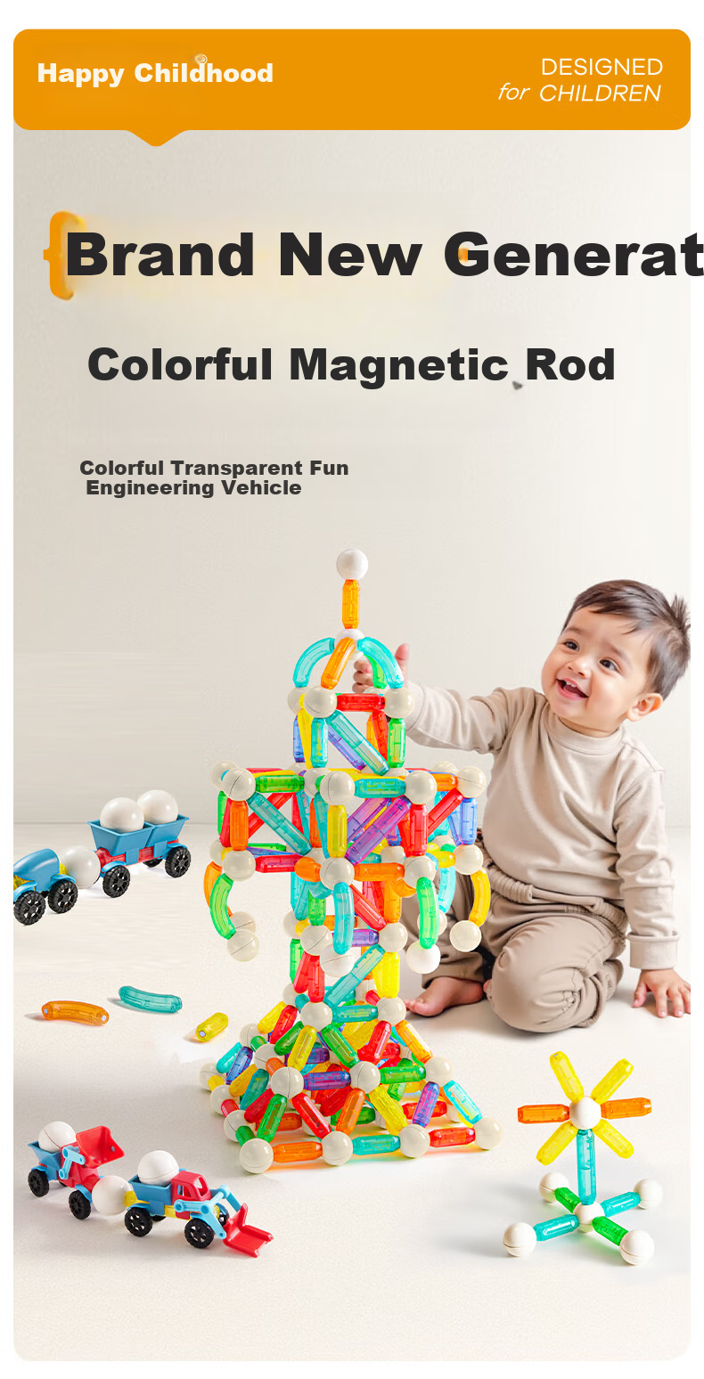 Meiletongnian (JoanMiro) Magnetic Building Sticks for Children's Educational Toys, Magnetic Tiles, Creative Bucket with 120 Pieces 1