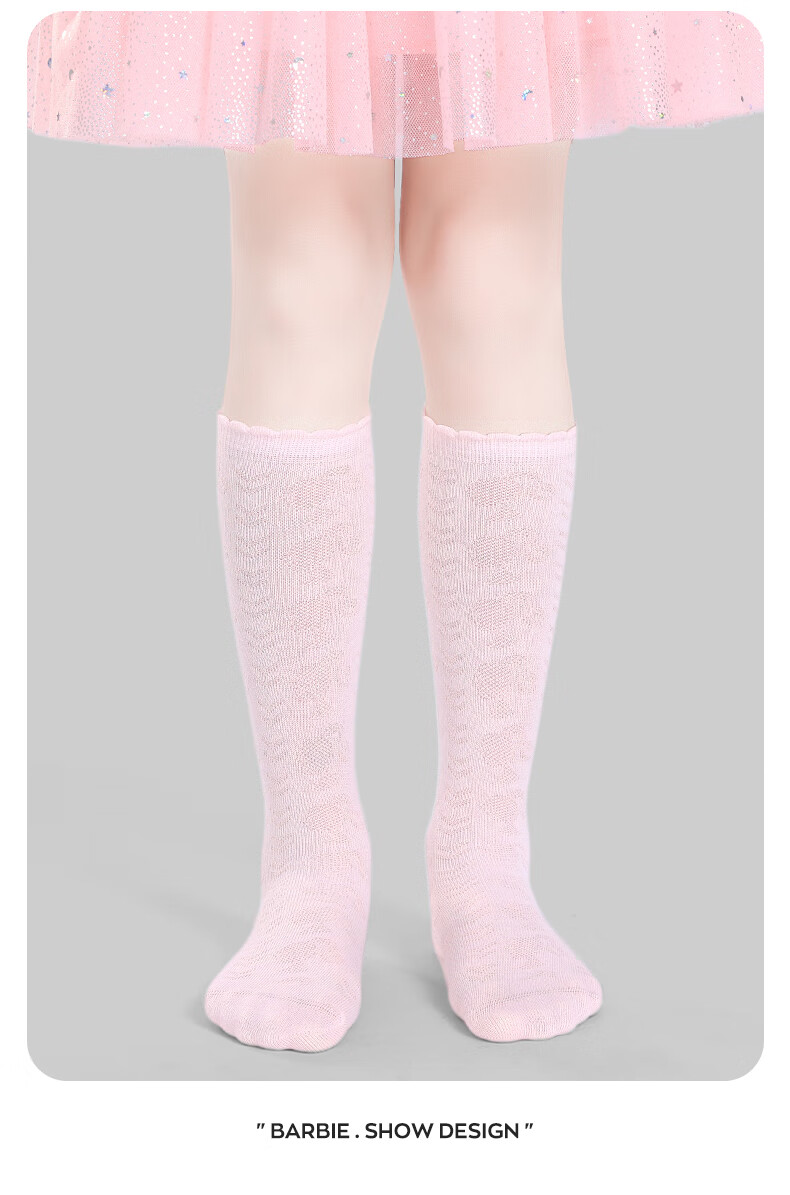 Barbie Children's Mid-Calf Socks, Girls' High Socks for Spring And Autumn, Long Socks for Girls, Student White Versatile Thin Mesh Cotton Socks 14