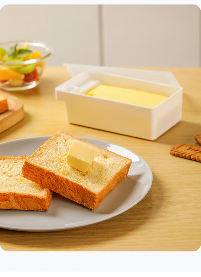 Baijie Butter Container, Storage Box with Lid, Refrigerator Organizer, Cheese Cutter, Large Size 12