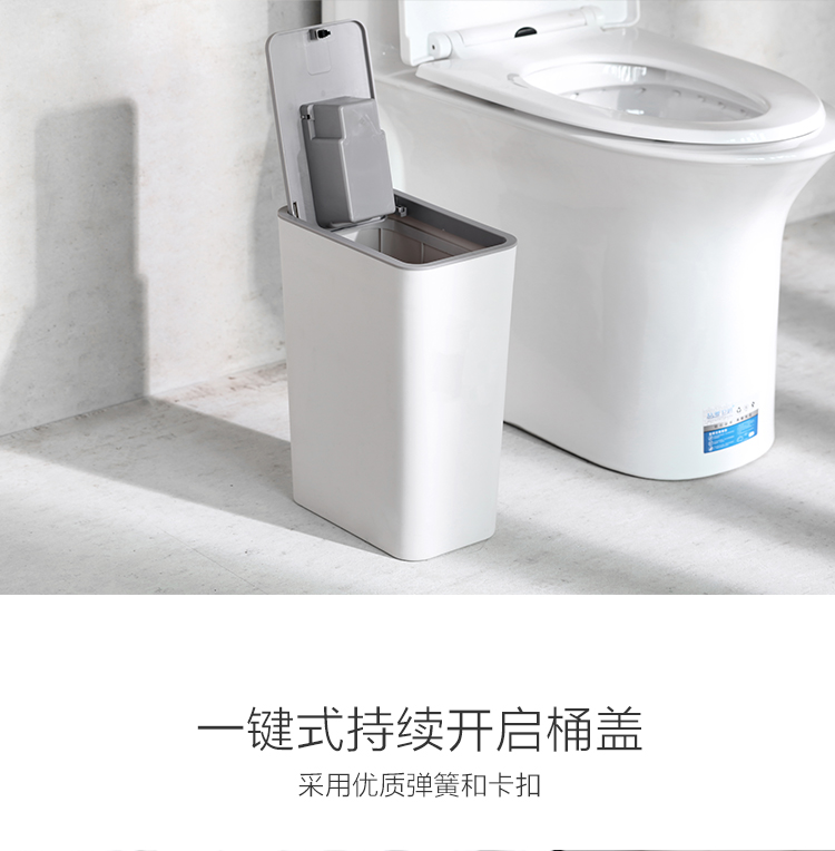 叶津 (4).jpg