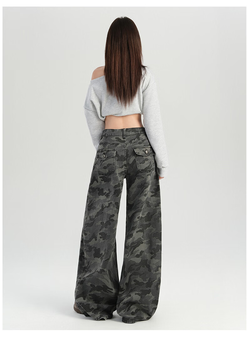 Jeanswest Women's Jeans, Spring And Summer American Camouflage, High-Waisted Slimming Straight-Leg Loose Wide-Leg Casual Pants, Gray Camouflage Long Trousers, XL 17