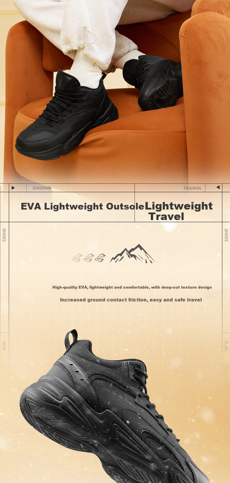 QIAODAN Men's Casual Shoes, High-Top Trendy Retro Running Shoes, Comfortable Versatile Outdoor Sports Shoes 6