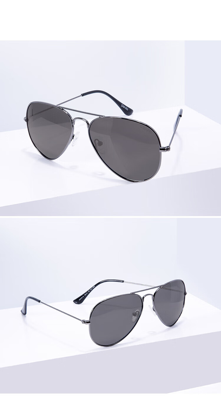 CAXMAN Sunglasses for Men And Women, Polarized Aviator Sunglasses, High Definition Driving Glasses, S1 Gun Frame with Gray Lenses 6