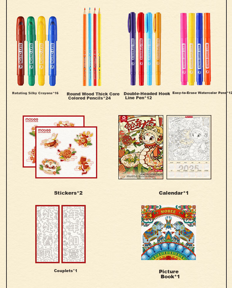 Mobee Painting Gift Box Brush Set, Birthday Present for Boys And Girls Aged 7-14, Watercolor Pens, Kindergarten Drawing Kit 6
