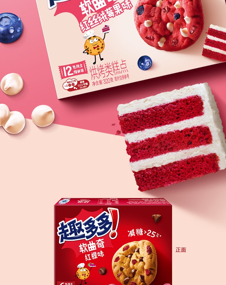 详情图.png