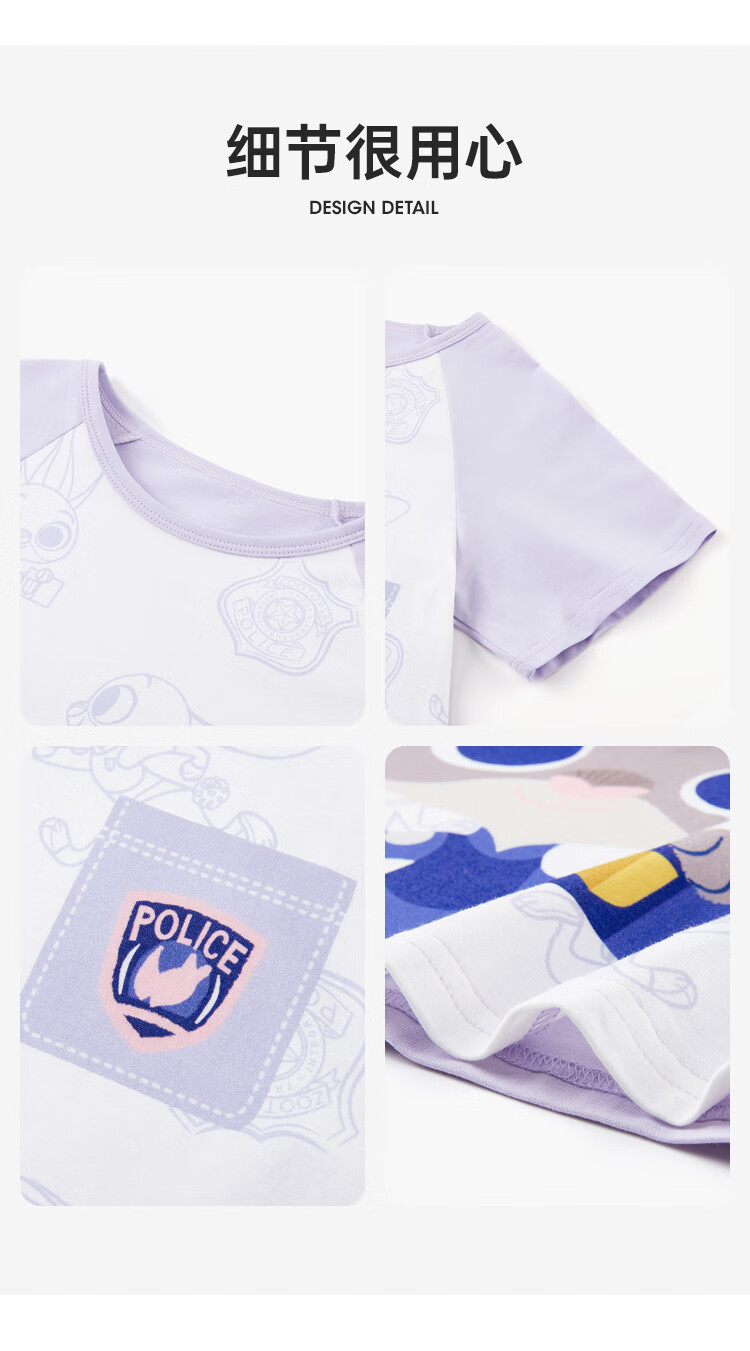 Disney Parent-Child Summer Cotton Nightdress for Girls A-Class Children's Homewear ZF39055-T1 Pink 140 9