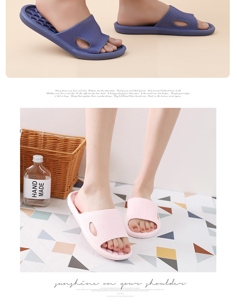 FOOTOPPO Minimalist Style Summer Soft Sole Non-Slip Bathroom Slippers for Men and Women, Comfortable Home and Elderly House Slippers 9