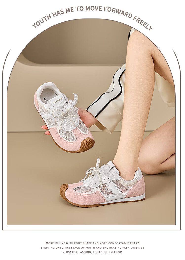 La Chapelle German Training Shoes Bow Mesh Shoes Autumn New Breathable Lightweight Sports Casual Versatile Sneakers Beige 37 7
