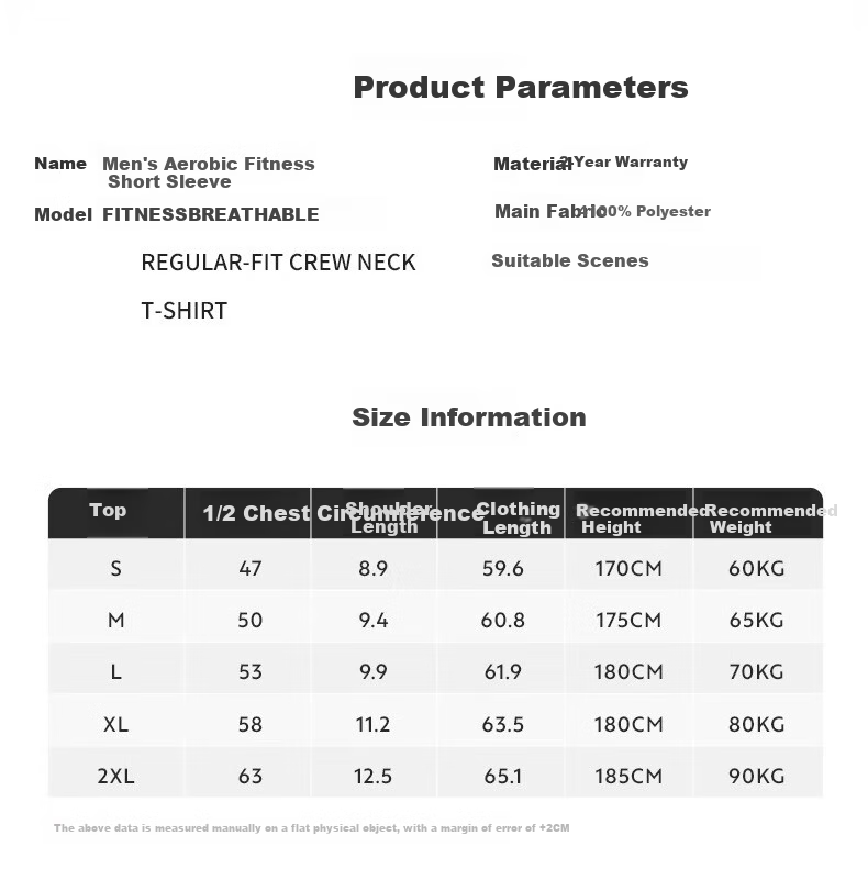 DECATHLON Quick-Dry T-Shirt, Loose-Fitting Sports Short-Sleeve Top, Fitness Running Half-Sleeve Tee, 4998928 12