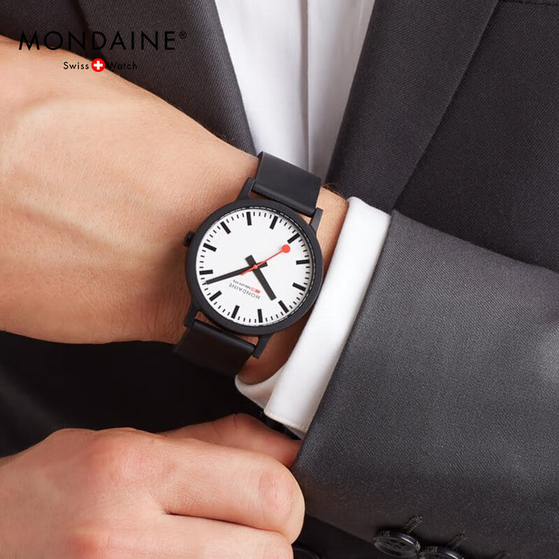 Mondaine Swiss Imported Genuine Quartz Casual Women's Watch, Qixi Valentine's Day Gift MS1.32110.RB