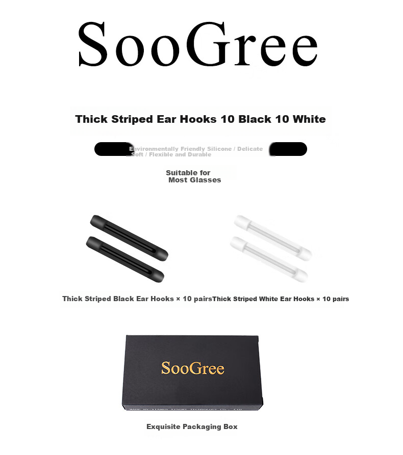 SooGree Eyeglass Temple Anti-Slip Silicone Ear Hooks, Replacement Accessories for Glasses, Anti-Drop Ear Support Fixing Device 9