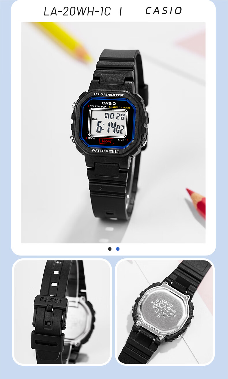 Casio Student Watch, Compact Sports Square Watch, Digital Watch for Men And Women, LA-20WH 12