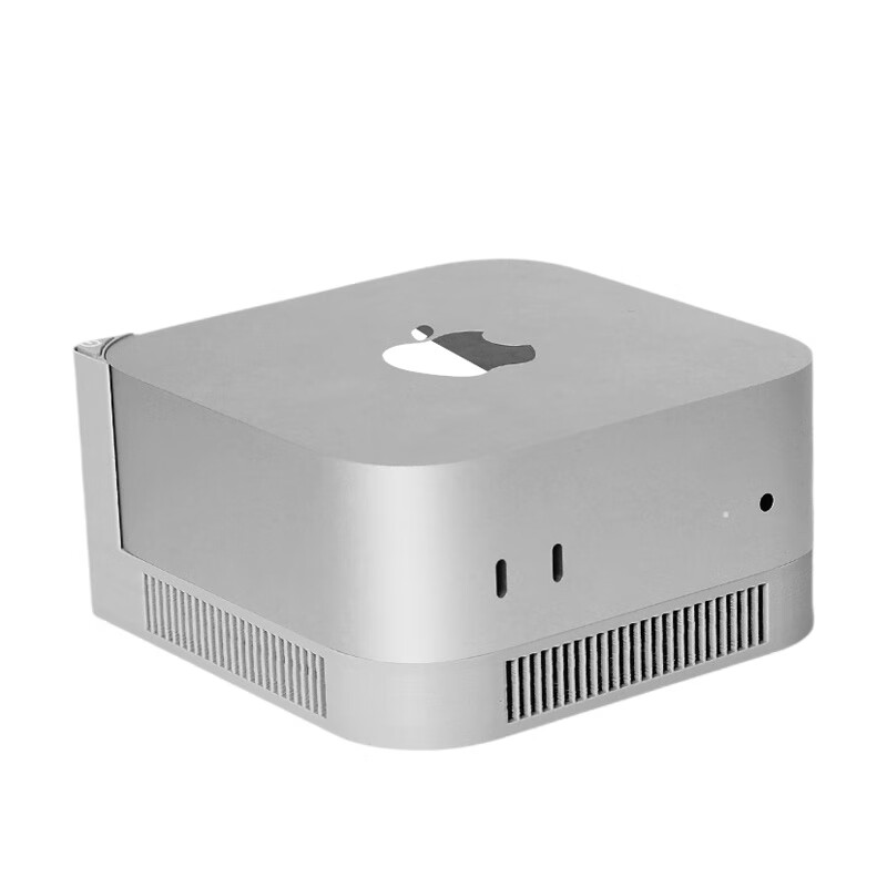 Qiye Qiye Cooling Base Stand, Suitable for Apple Mac Mini M4 Host Case, Foot Support Frame, Creative Accessory for Apple Mini Host M4, Regular Gray Color