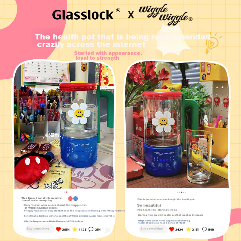 GLASSLOCK Gailang & WiggleWiggle Co-Branded Pure Titanium Health Pot, Constant Temperature Water Boiler for Brewing Flower Tea, Office Mini Small Personal Use 0.6L with Auto Power-Off