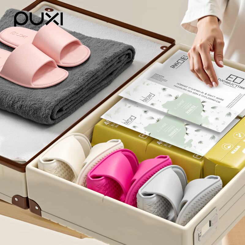 Poxi EVA Summer Foldable Women's Slippers, Couple's Travel Simple Style, Raspberry Color, Size 37 (36-38)