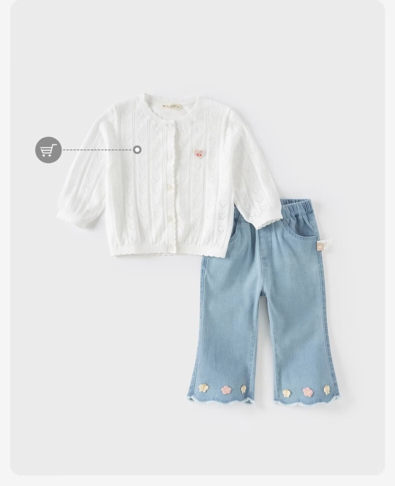 DAVE & BELLA Children's Jeans, Girls' Flared Pants, Cropped Pants, Baby Micro Flared Pants, Summer Trousers 1