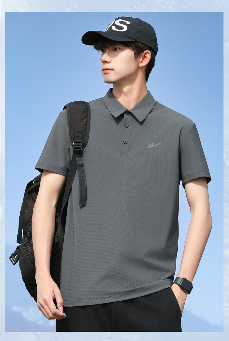 Huili Short-Sleeve T-Shirt for Men, Summer Breathable Polo Shirt with Collar, Solid Color Ice Silk Quick-Dry Sports Casual Top for Me 7