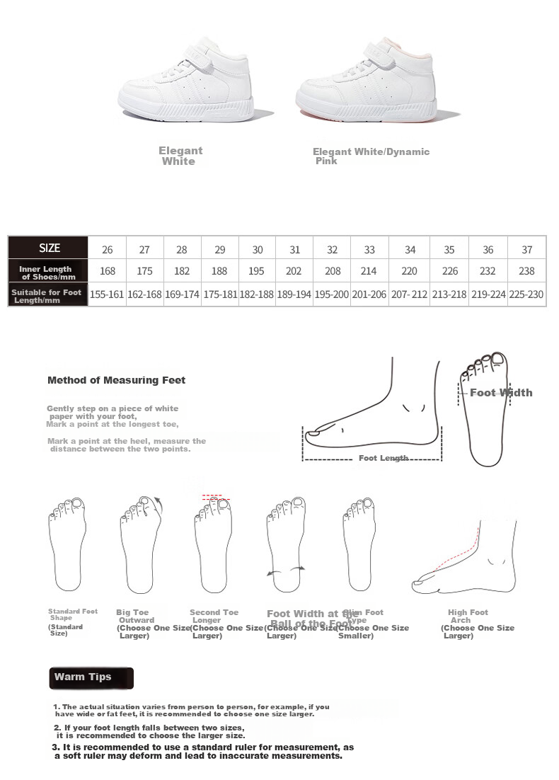 Belle Children's Shoes, Kids' Sneakers, White Shoes for Boys And Girls, Breathable Sports Shoes, Spring And Autumn School Casual Shoes, Pink, Size 26 20