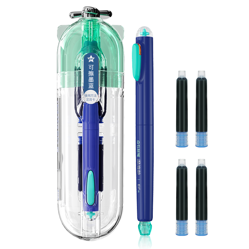 Dianshi Deep Sea Capsule Submarine Fountain Pen EF Fine Nib for Male And Female Elementary School Students, Third Grade Back-To Season Ink Pen 7144 [Deep Blue Barrel] 4 Ink Cartridges (Magic Liquid Erasable Blue Ink)