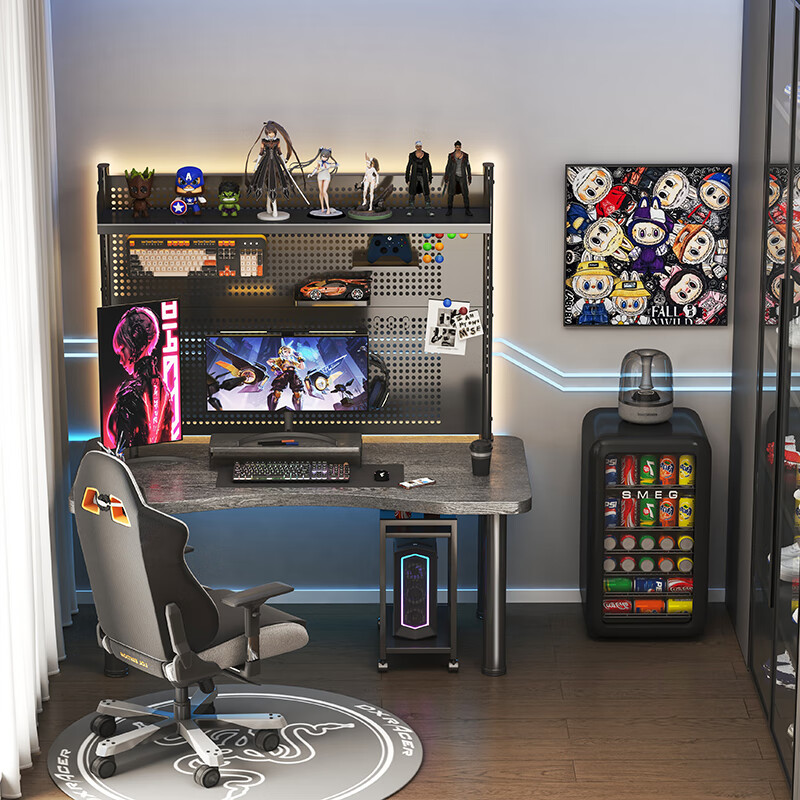 Yicai Nianhua Gaming Room Pegboard Metal Storage Rack No-Drill Desktop Partition Bookshelf Double-Layer 3750BK