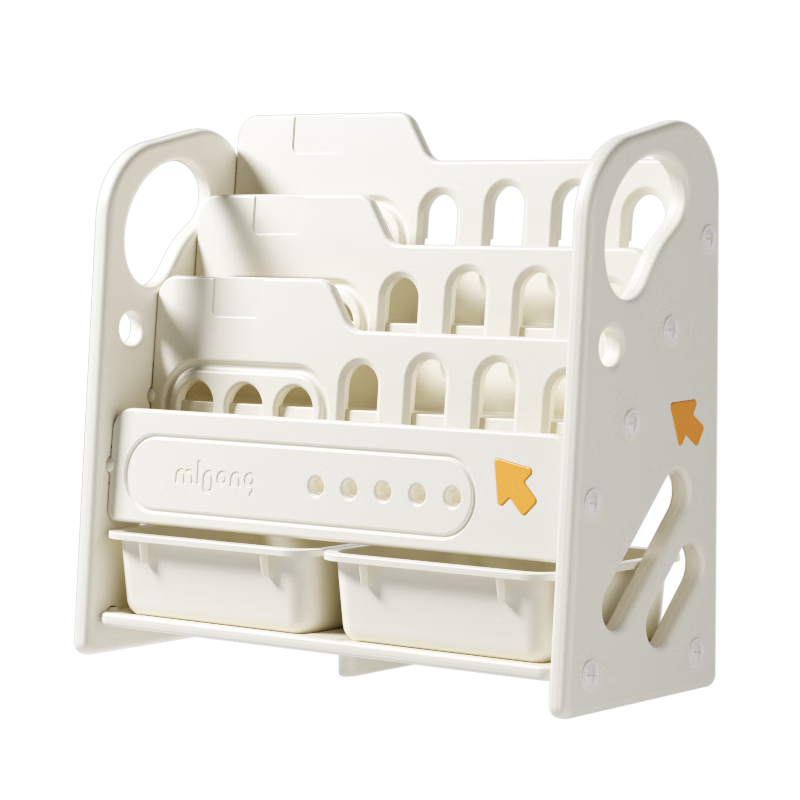 Manlong Kids Playpen Children's Picture Book Shelf Folder Baby Toy Storage Rack 2-in-1 Elementary School Bookshelf