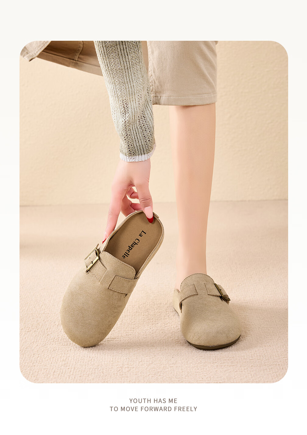 La Chapelle Women's Birkenstock Lightweight Slip-On Soft Sole Versatile Half-Slip Shoes - XZX100 Khaki Size 36 4