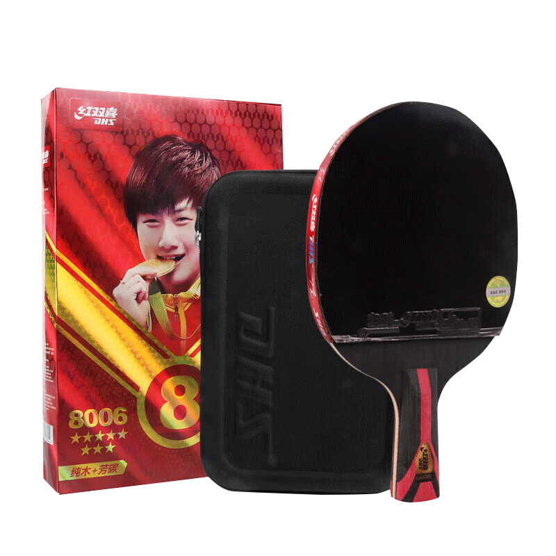 DHS Kuangbiao Eight-Star Table Tennis Racket, Straight Handle, Competition Grade, Single Racket, Fangtan 5+2AC, 7-Layer Offensive And Defensive, H8006