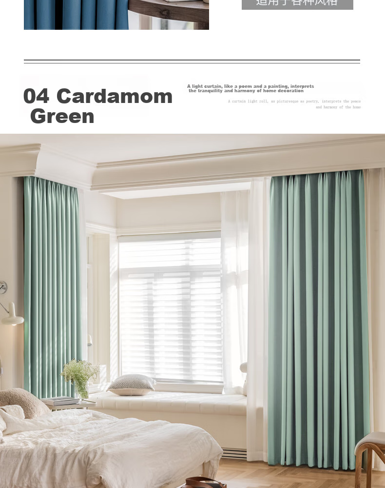 Ali Blackout Curtains, Sunshade Curtains, Ready-Made, No Drilling Required, Soundproof, with Hooks, 2.5*2.4 Meters 16